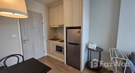 Доступные квартиры в Dlux Condominium 