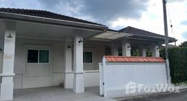 Verfügbare Objekte im Baan Thanaboon Property
