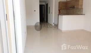 1 Bedroom Apartment for sale in Grand Horizon, Dubai Arabian