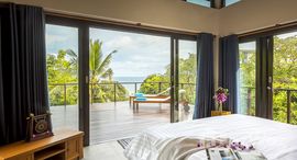 ยูนิตที่เหลืออยู่ในโครงการ แอสปาย วิลล่า