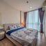 1 Bedroom Condo for rent at The Base Downtown, Wichit