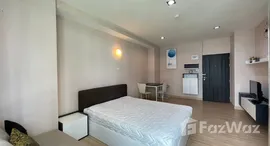 ยูนิตที่เหลืออยู่ในโครงการ วันพลัส คลองชล 2