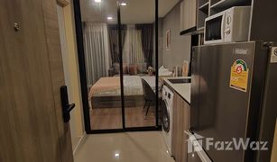 1 Bedroom Condo for sale in Ram Inthra, Bangkok The Origin Ramintra 83 Station