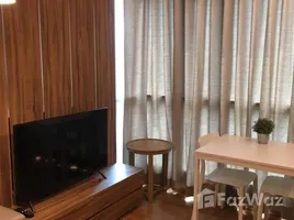 1 Bedroom Condo for rent at Lumpini Park Vibhavadi - Chatuchak, Chomphon, Chatuchak