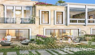 7 chambres Villa a vendre à , Dubai Malta