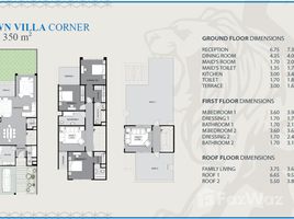 4 غرفة نوم فيلا للبيع في Midtown Sky, New Capital Compounds