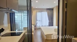 ยูนิตที่เหลืออยู่ในโครงการ Life Ladprao Valley