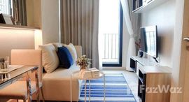 ยูนิตที่เหลืออยู่ในโครงการ เดอะ นิช ไพรด์ ทองหล่อ-เพชรบุรี