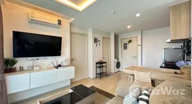 ยูนิตที่เหลืออยู่ในโครงการ เดอะ เชส เมโทรไลฟ์ คอนโด