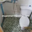 1 Bedroom House for sale in Sanchaung, Western District (Downtown), Sanchaung