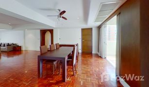 3 Schlafzimmern Wohnung zu verkaufen in Khlong Tan Nuea, Bangkok Phirom Garden Residence