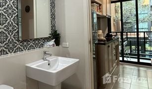 1 Schlafzimmer Wohnung zu verkaufen in Talat Yai, Phuket The Base Height