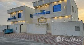 Available Units at Al Aamra Gardens