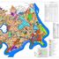  Terreno (Parcela) en venta en Binh Chieu, Ho Chi Minh City, Binh Chieu, Thu Duc, Ho Chi Minh City, Vietnam