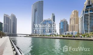 2 Schlafzimmern Appartement zu verkaufen in , Dubai Dorra Bay