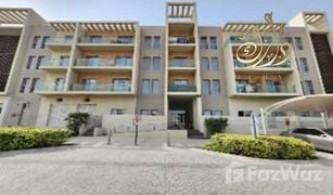 1 chambre Appartement a vendre à Al Zahia, Sharjah Uptown Al Zahia