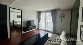 ยูนิตที่เหลืออยู่ในโครงการ ดิ แอดเดรส สุขุมวิท 61