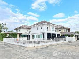 3 Habitación Casa en venta en The Extenso 2, Khlong Sip Song, Nong Chok