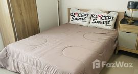 Verfügbare Objekte im Baan Phrayapirom-Ratchada
