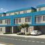 2 Habitación Apartamento en venta en Bo Islands, Sidi Abdel Rahman, North Coast