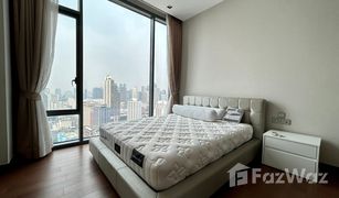 2 Bedrooms Condo for sale in Khlong Toei, Bangkok Q1 Sukhumvit