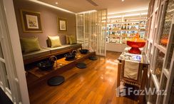 Fotos 1 of the Wellness at Grande Centre Point Ploenchit