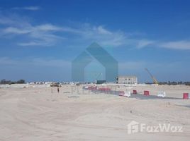 沙迦 Palm Towers No Commission 100% Freehold Plots on Al Mamzar N/A 土地 售 
