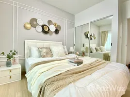 1 Bedroom Condo for sale at A Space Asoke-Ratchada, Din Daeng, Din Daeng, Bangkok, Thailand