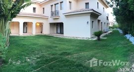 Available Units at Marassi
