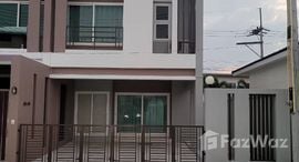 Available Units at Patsorn Ville Pattaya