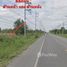  Земельный участок for sale in Salok Bat, Kamphaeng Phet, Salok Bat, Khanu Woralaksaburi, Kamphaeng Phet