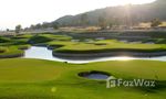 Communal Garden Area at Black Mountain Golf Course