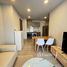 2 спален Квартира на продажу в Life Phahon-Ladprao, Chatuchak