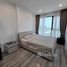 1 спален Кондо в аренду в Ideo Mobi Sukhumvit 66, Bang Na, Банг На
