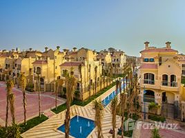 3 Habitación Villa en venta en Al Patio 5 East, El Patio, Shorouk City