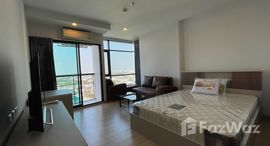 ยูนิตที่เหลืออยู่ในโครงการ แบงค์คอก ฮอไรซอน พี 48