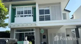 Available Units at Trendy Tara Bangna