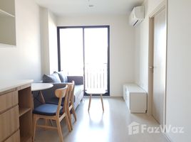 1 Bedroom Condo for sale at NUE Noble Chaengwattana, Bang Talat