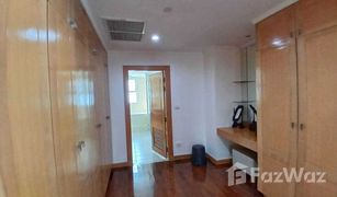 4 Bedrooms Apartment for sale in Khlong Toei, Bangkok GM Height