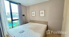 ยูนิตมือสองและให้เช่า