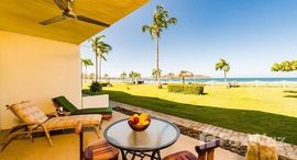 Available Units at Pacific Beach 7: Enjoy beachfront living