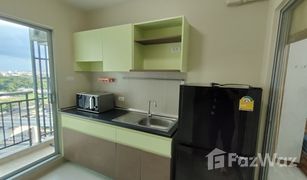 1 Bedroom Condo for sale in Pak Kret, Nonthaburi Supalai Vista Pakkret Intersection