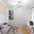 1 Bedroom Condo for sale at The Iris Rama 9 - Srinakarin, Suan Luang, Suan Luang, Bangkok
