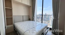 ยูนิตที่เหลืออยู่ในโครงการ โนเบิล สเตท 39