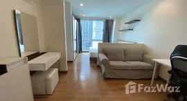 ยูนิตมือสองและให้เช่า