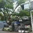 ขายทาวน์เฮ้าส์ 4 ห้องนอน ในโครงการ ไอ เพลส นาคนิวาส 48, ลาดพร้าว, ลาดพร้าว, กรุงเทพมหานคร