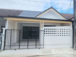 2 спален Дом на продажу в Phuket Villa 2, Wichit, Пхукет Тощн, Пхукет, Таиланд