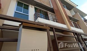 3 Bedrooms Townhouse for sale in Bang Khen, Nonthaburi Plus Citypark Ngamwongwan 25 