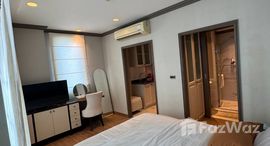 ยูนิตมือสองและให้เช่า