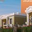 5 спален Вилла на продажу в La Verde, New Capital Compounds
